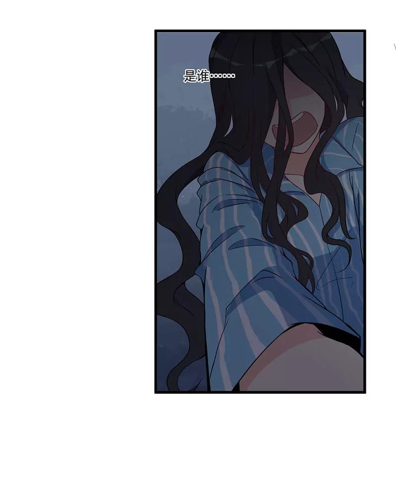 24 喂，你别死啊！(1/2)-第25话