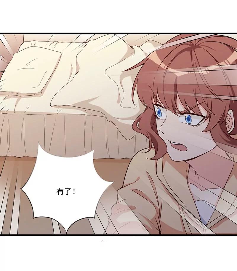 24 喂，你别死啊！(1/2)-第25话