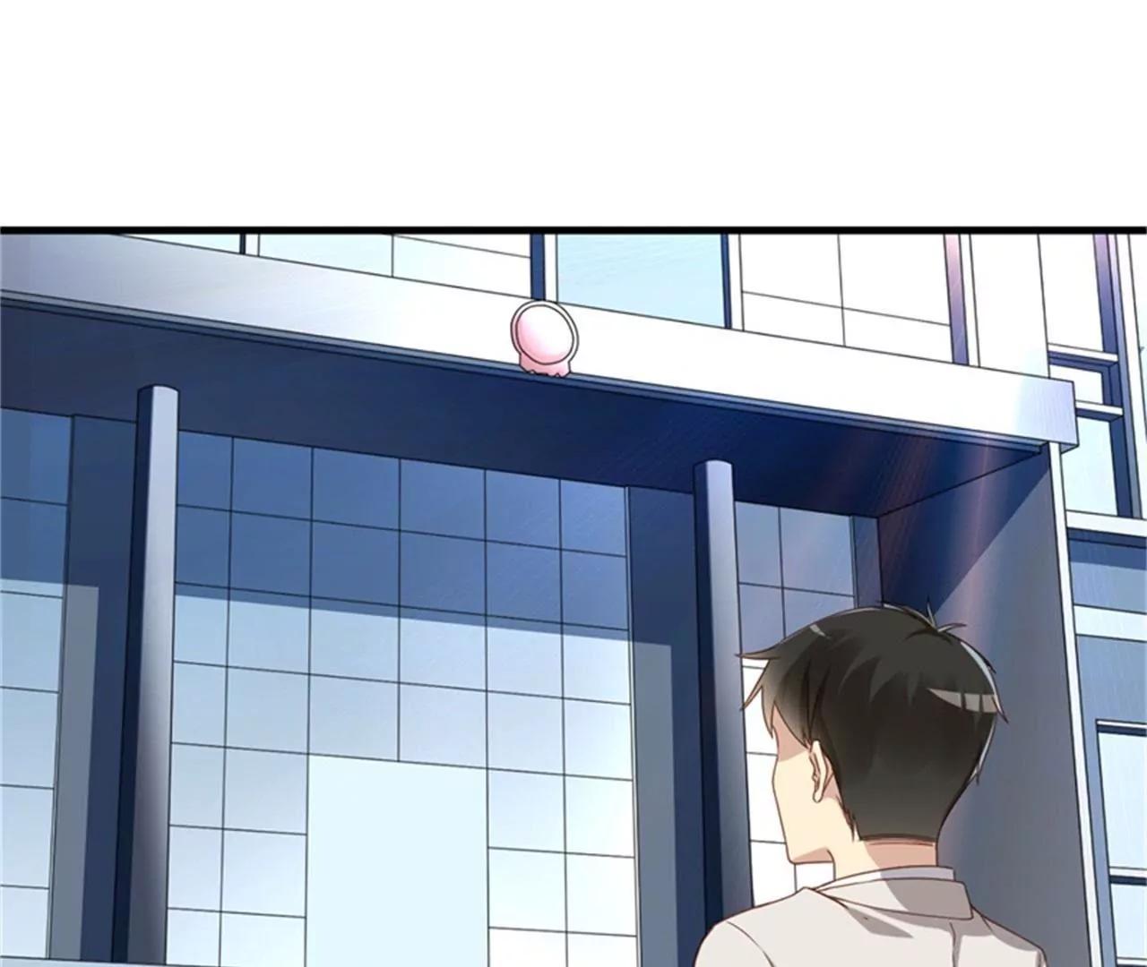 28 要怪就怪你没脑子(1/2)-第29话