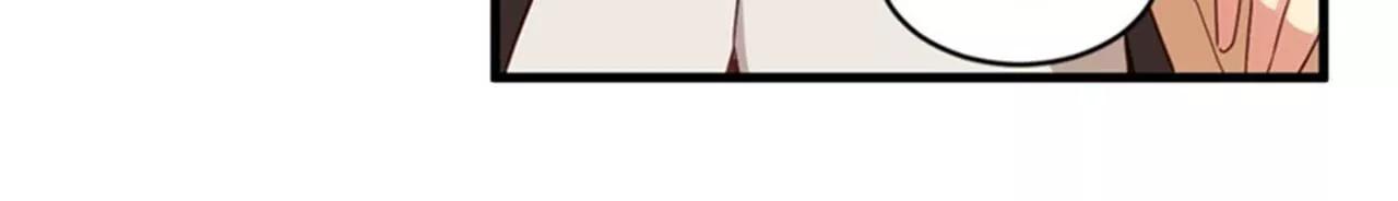 28 要怪就怪你没脑子(1/2)-第29话