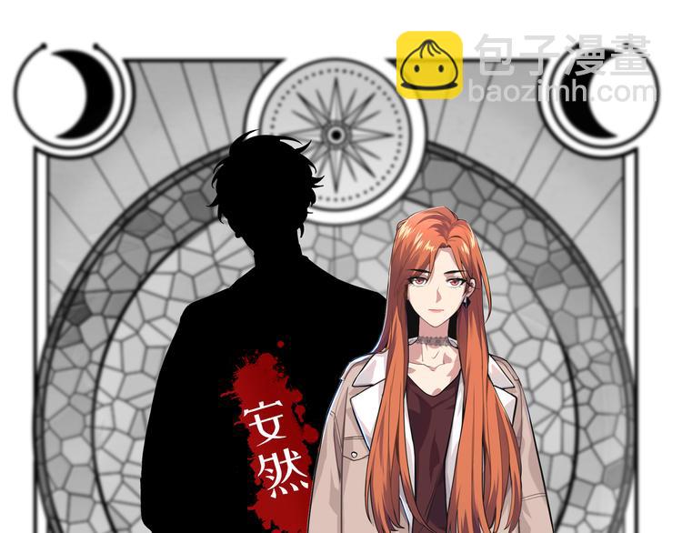 人物介绍-第1话