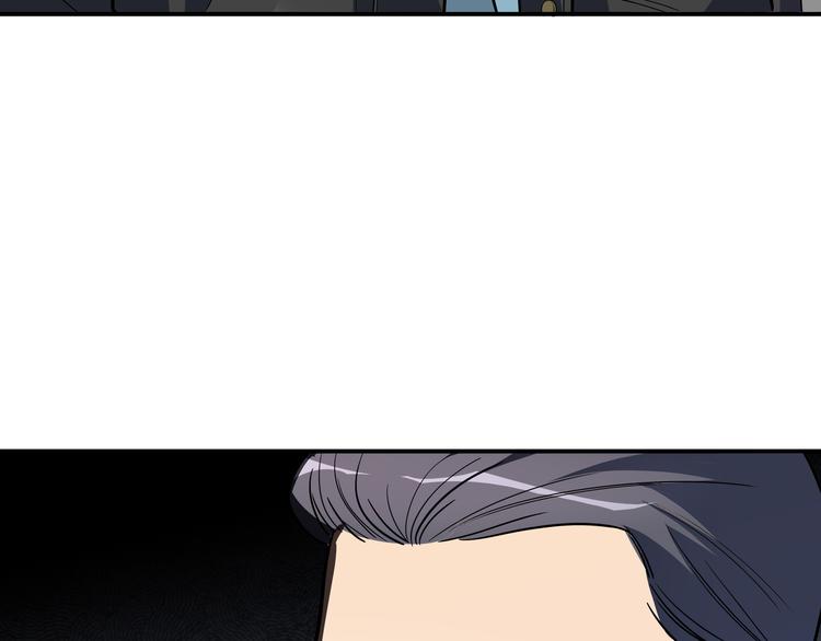 第8话 危险的对话(1/4)-第11话