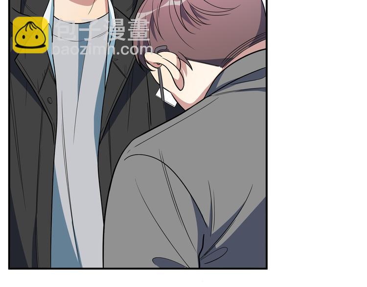 第8话 危险的对话(1/4)-第11话