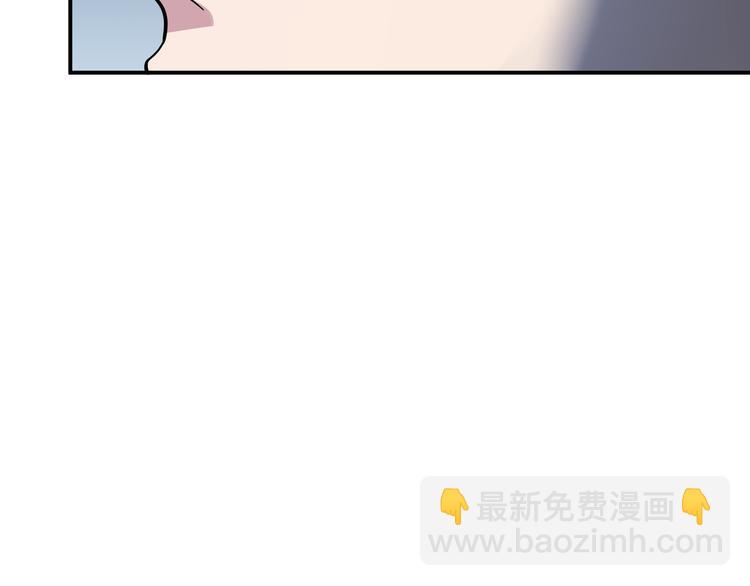 第8话 危险的对话(1/4)-第11话