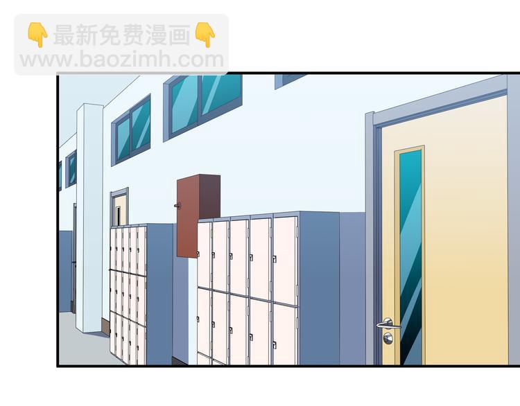 第8话 危险的对话(1/4)-第11话