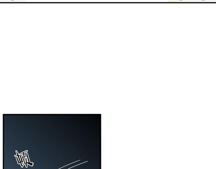 第8话 危险的对话(1/4)-第11话