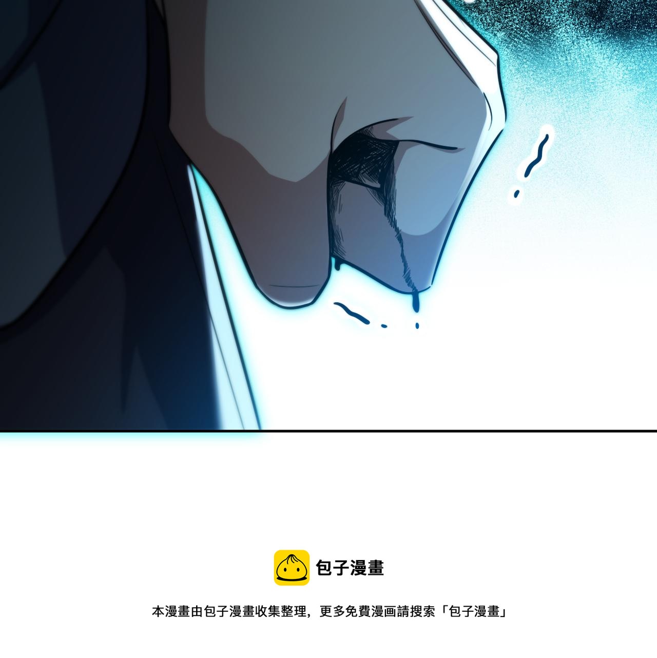 第96话 没有你还有什么意义(1/2)-第101话