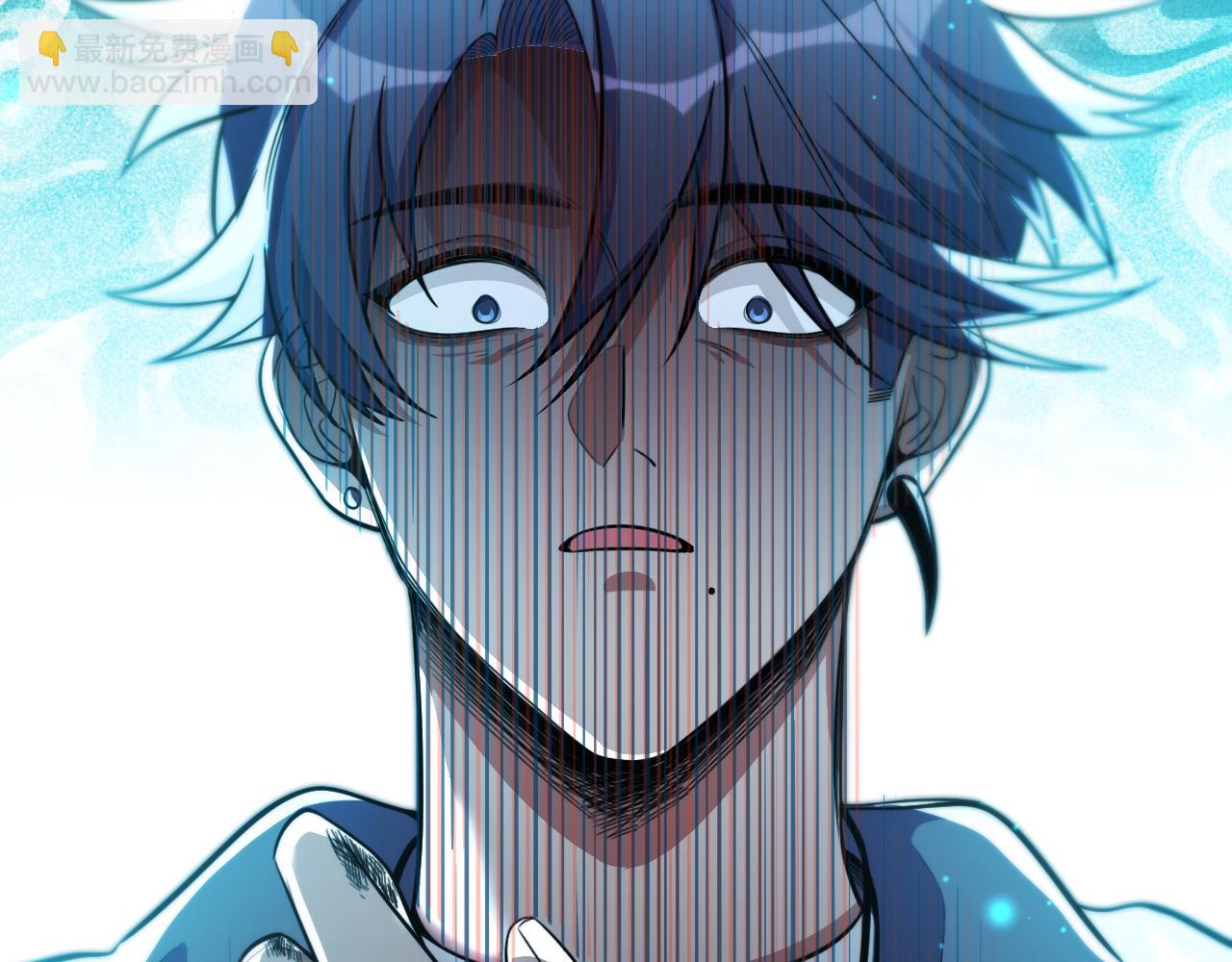 第96话 没有你还有什么意义(1/2)-第101话