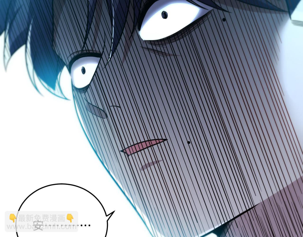 第96话 没有你还有什么意义(1/2)-第101话