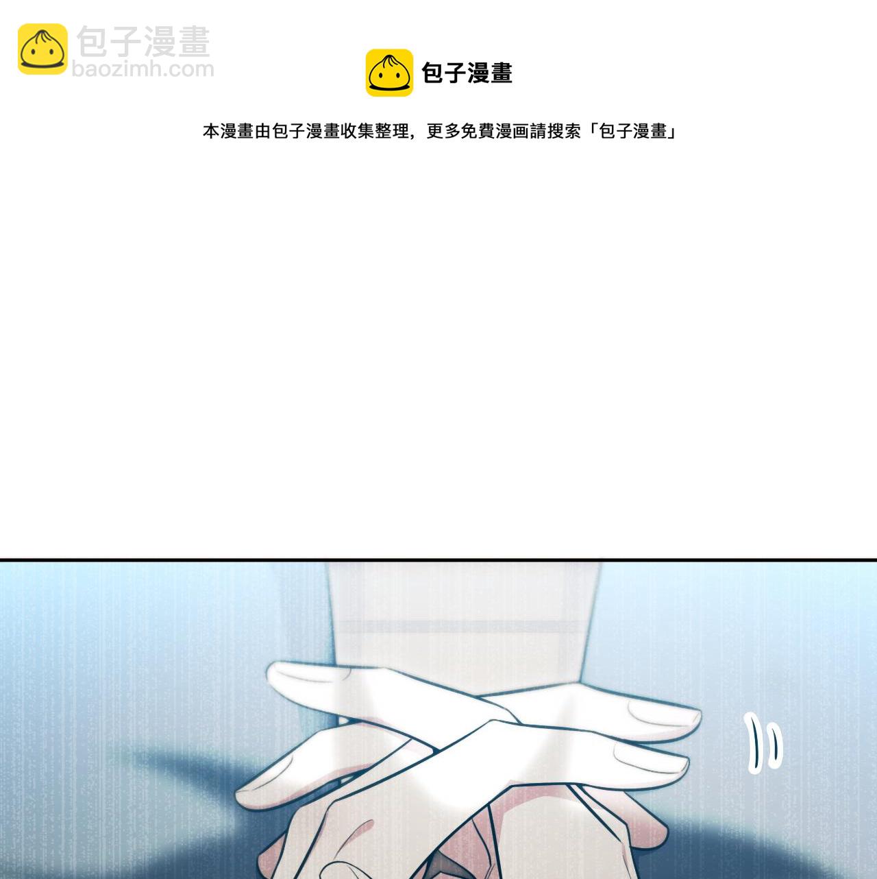 第96话 没有你还有什么意义(1/2)-第101话