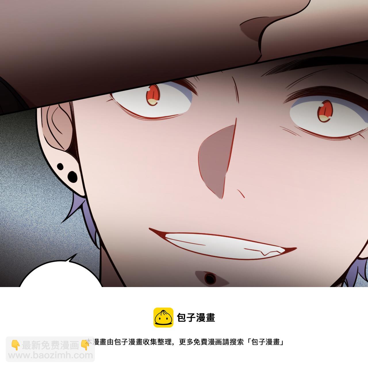 第98话 计划的&ldquo;意外&rdquo;危险(1/2)-第103话