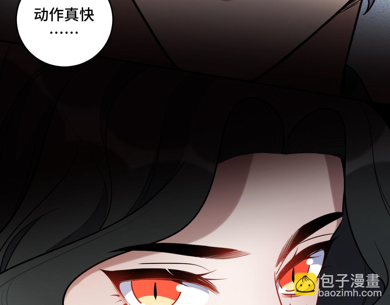 第98话 计划的&ldquo;意外&rdquo;危险(1/2)-第103话