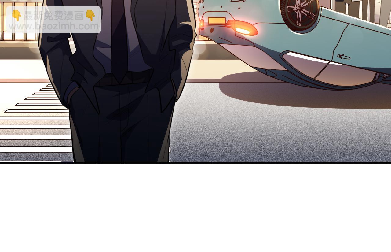 第98话 计划的&ldquo;意外&rdquo;危险(1/2)-第103话