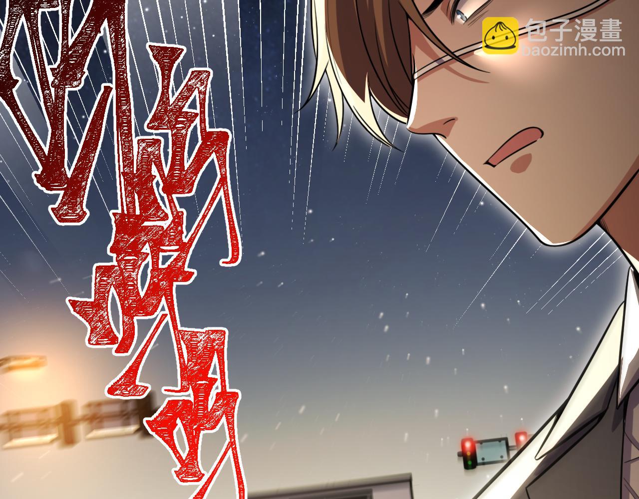 第98话 计划的&ldquo;意外&rdquo;危险(1/2)-第103话