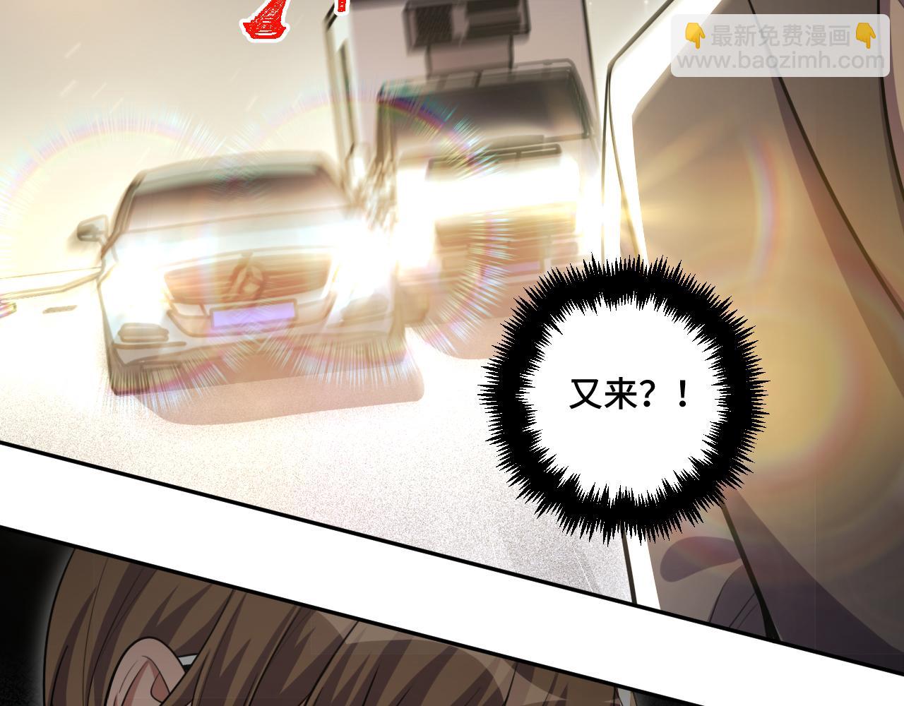 第98话 计划的&ldquo;意外&rdquo;危险(1/2)-第103话