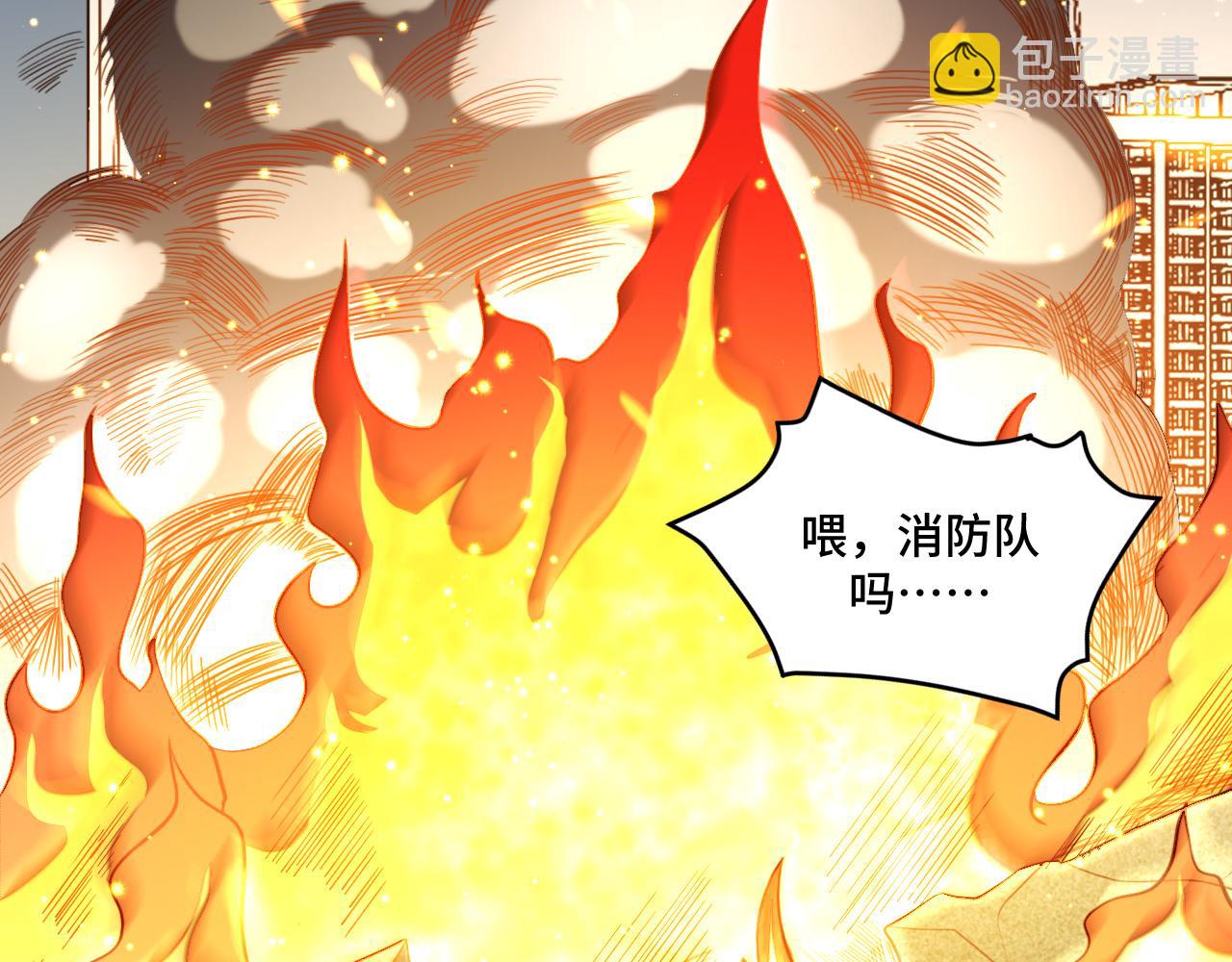 第98话 计划的&ldquo;意外&rdquo;危险(1/2)-第103话