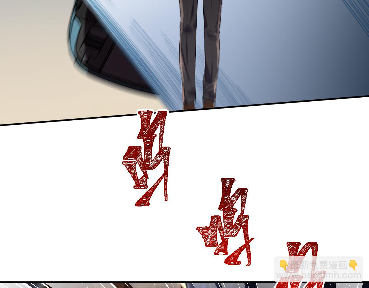 第98话 计划的&ldquo;意外&rdquo;危险(1/2)-第103话