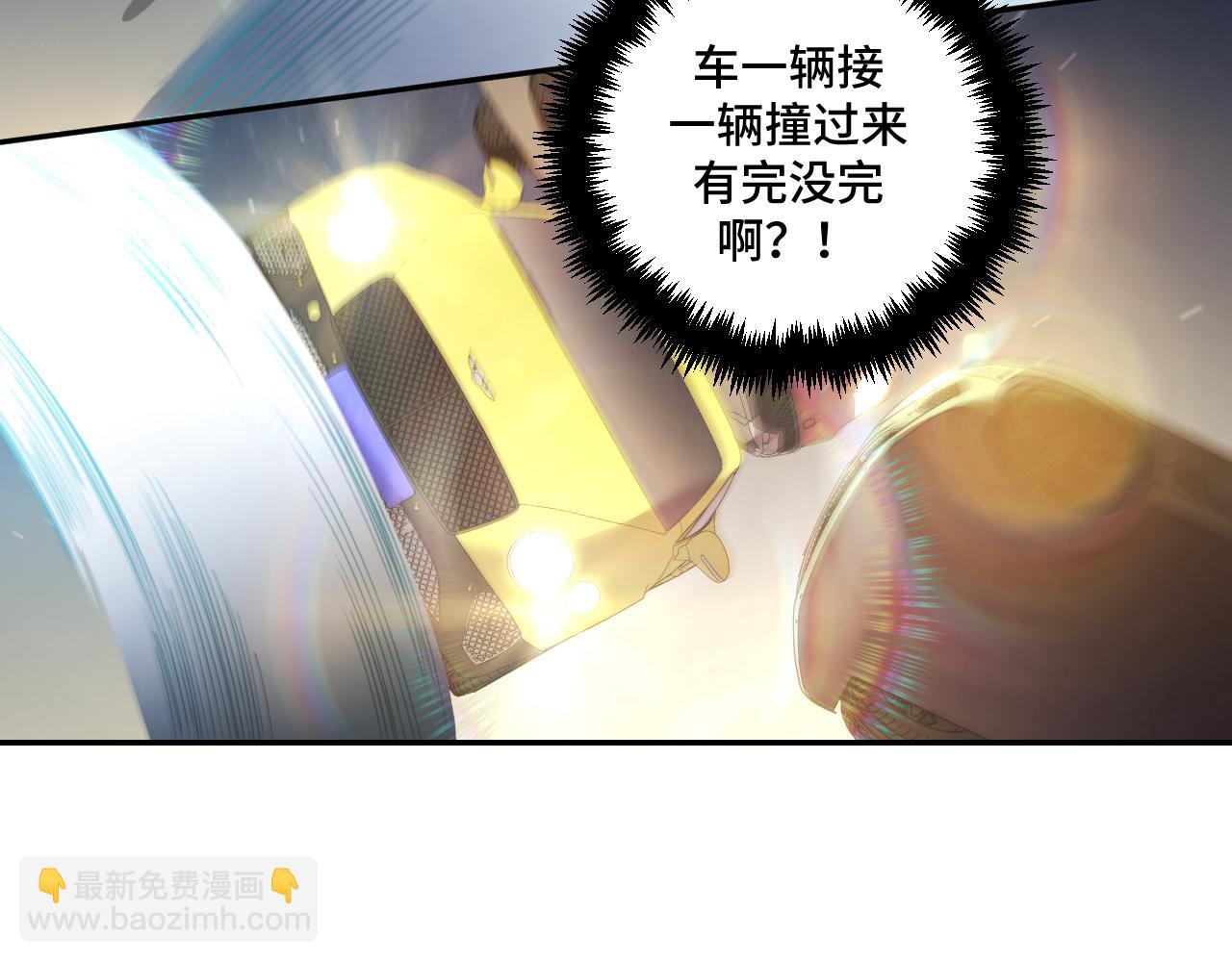 第98话 计划的&ldquo;意外&rdquo;危险(1/2)-第103话