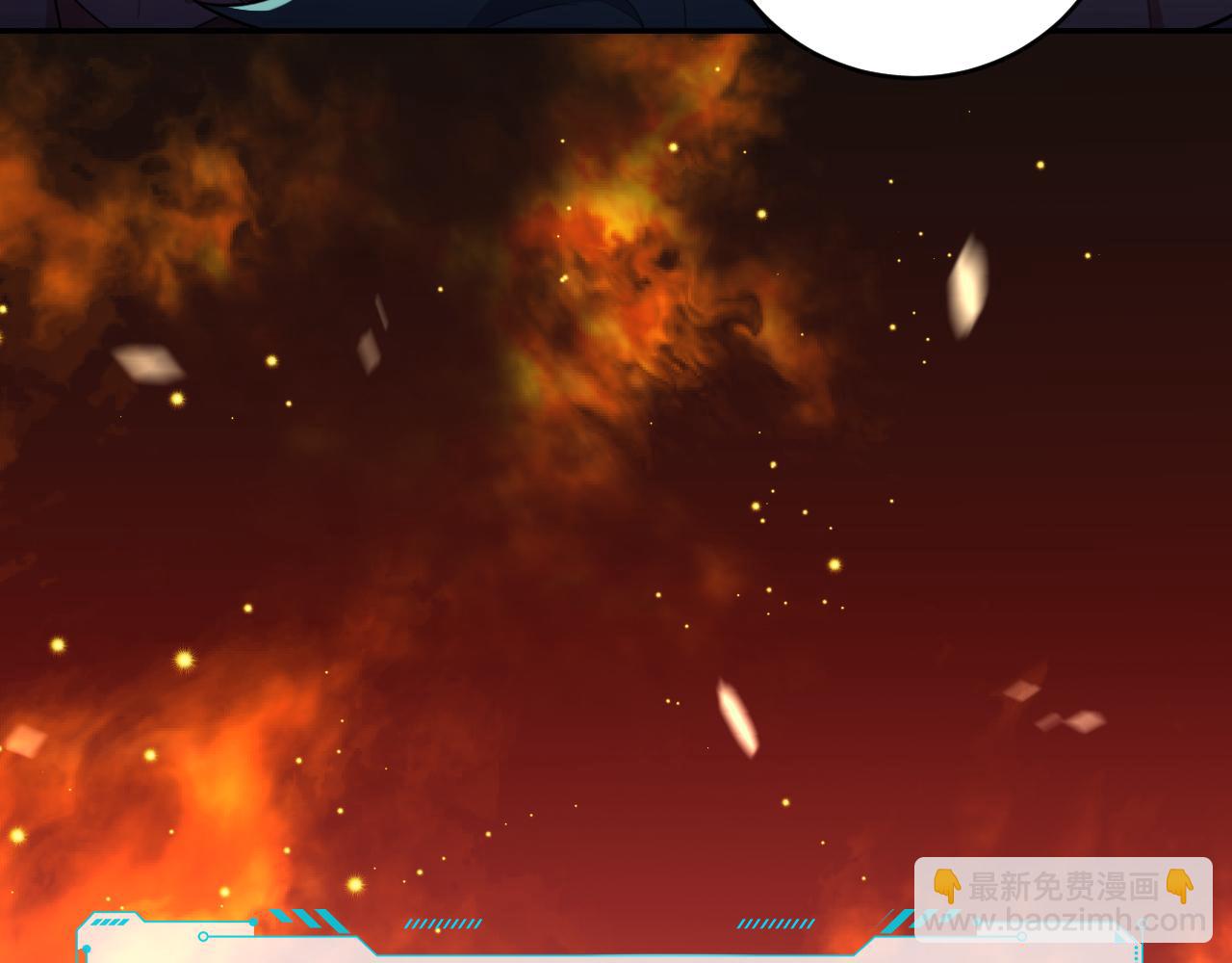 第98话 计划的&ldquo;意外&rdquo;危险(1/2)-第103话