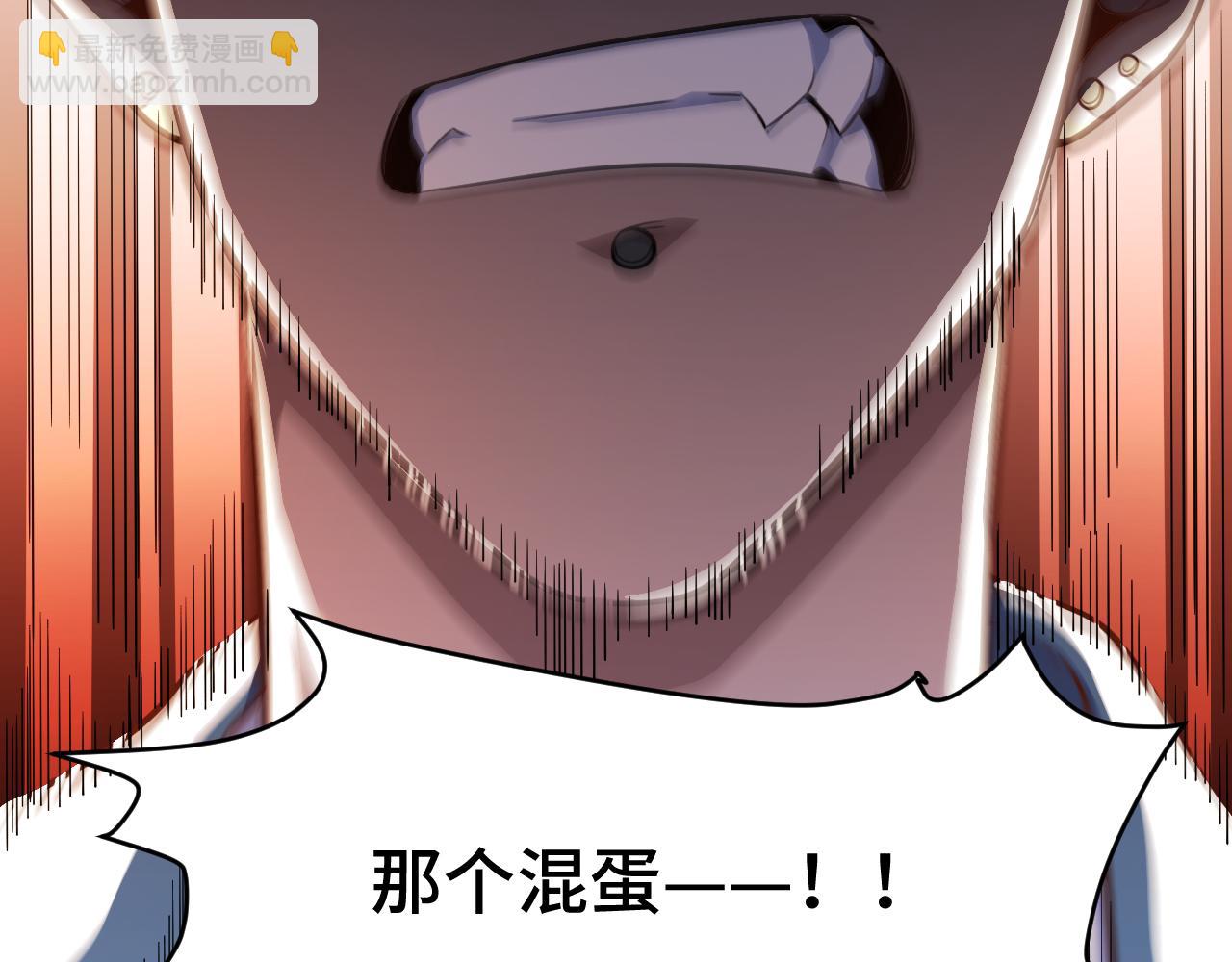 第100话 游戏继续(1/3)-第105话