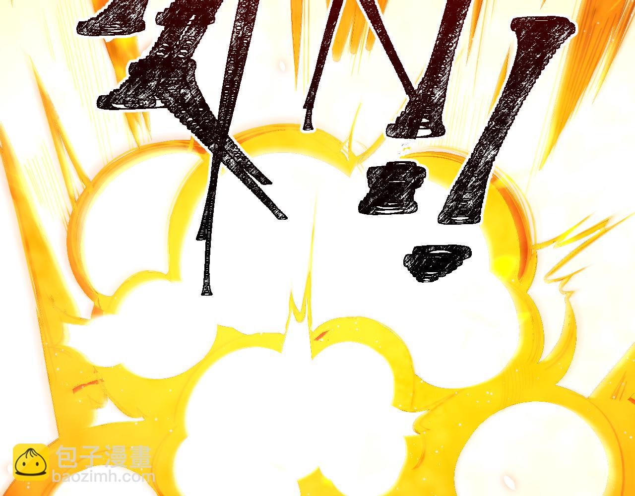 第100话 游戏继续(1/3)-第105话