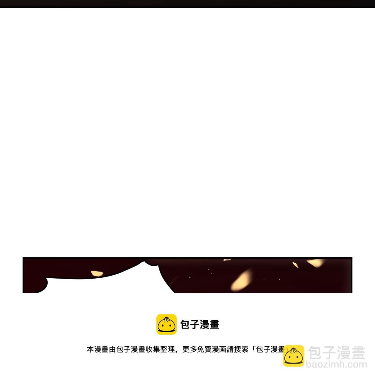 第100话 游戏继续(1/3)-第105话