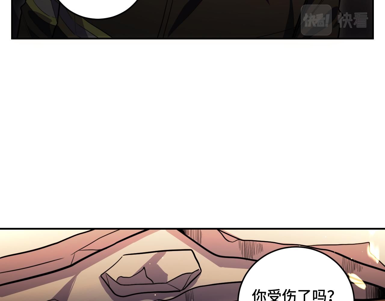 第100话 游戏继续(1/3)-第105话