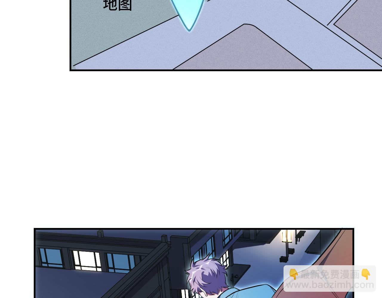 第102话 目标发现(1/2)-第107话