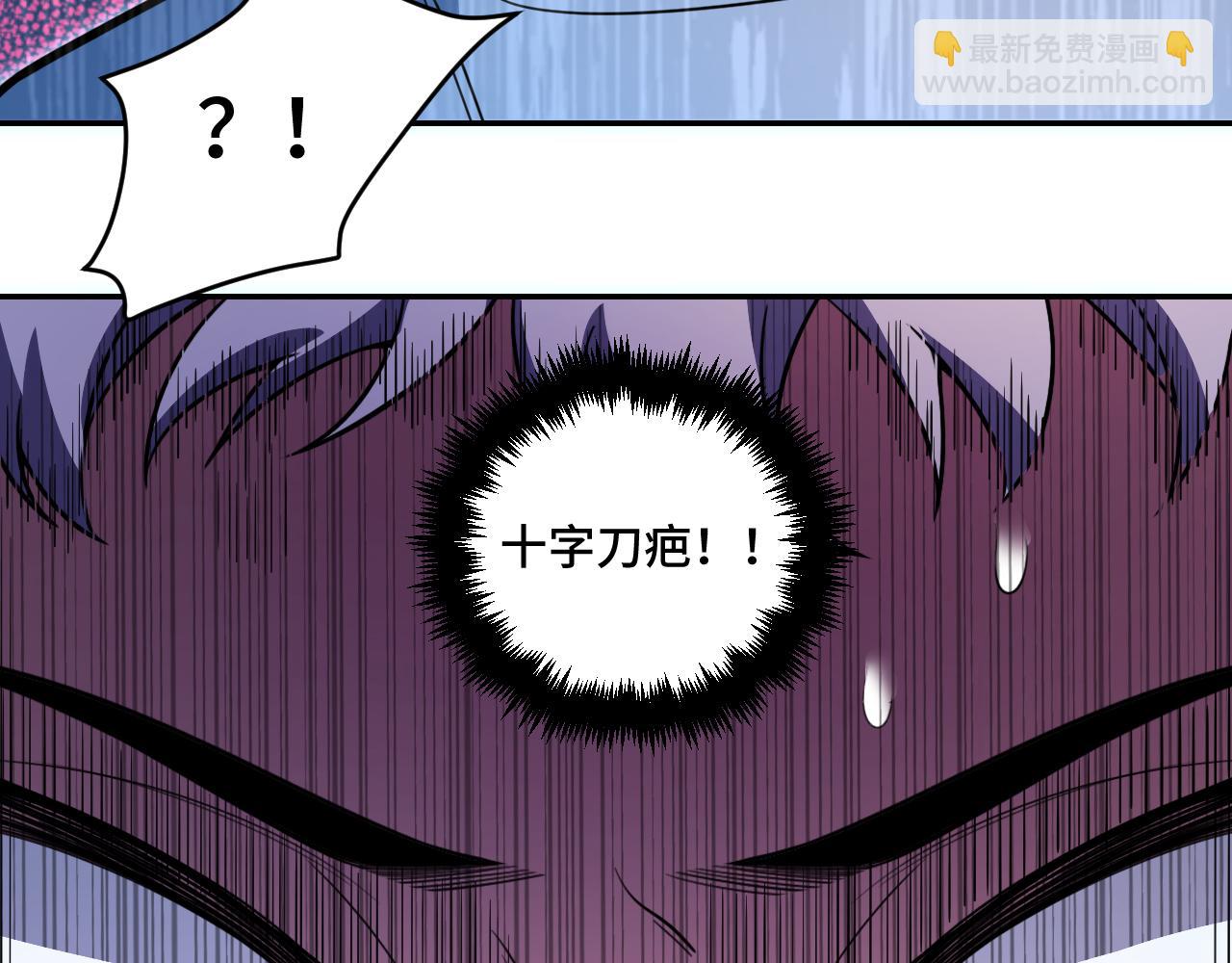 第102话 目标发现(1/2)-第107话