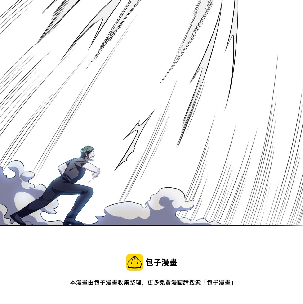 第102话 目标发现(1/2)-第107话