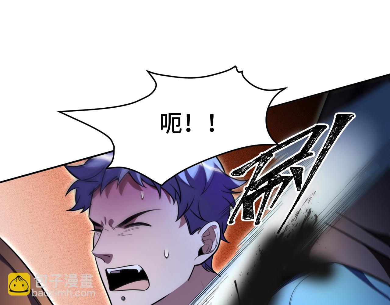 第102话 目标发现(1/2)-第107话