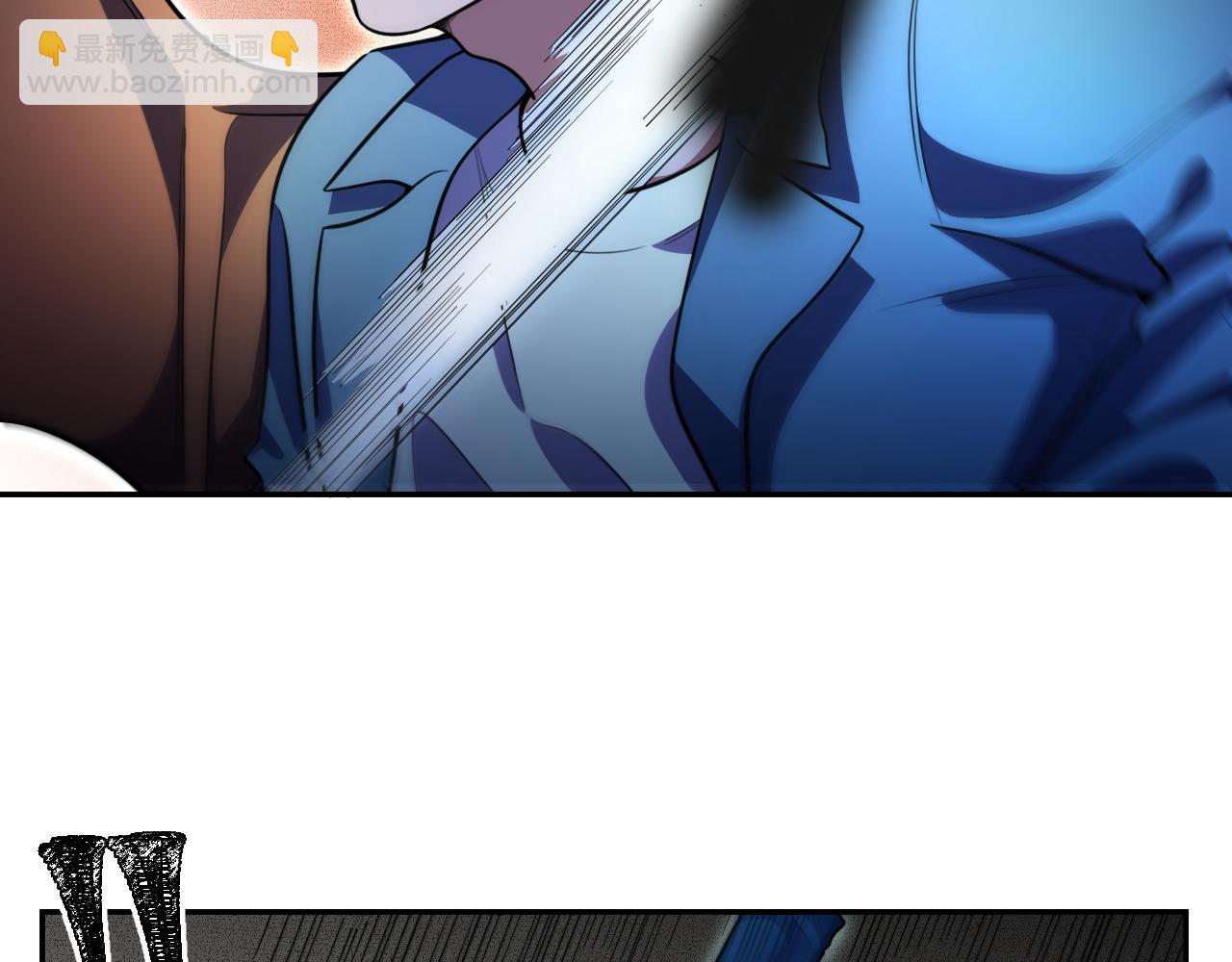 第102话 目标发现(1/2)-第107话