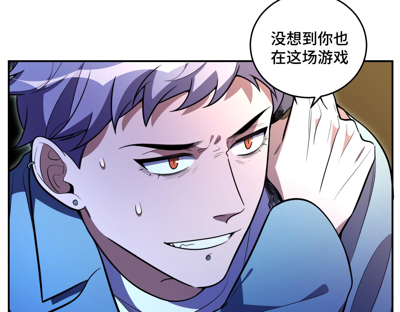 第102话 目标发现(1/2)-第107话