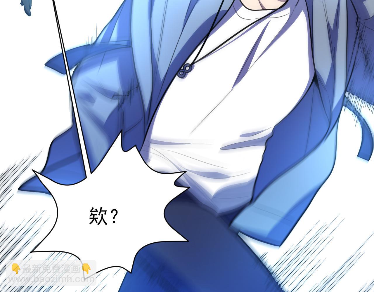 第104话 陷阱(1/2)-第109话