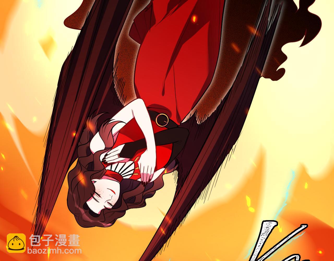 第104话 陷阱(1/2)-第109话