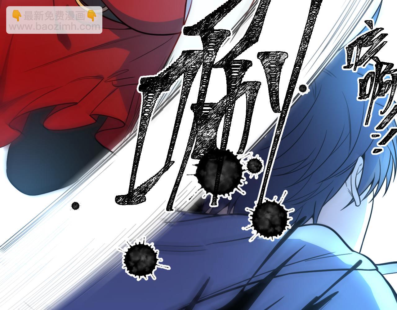 第104话 陷阱(1/2)-第109话