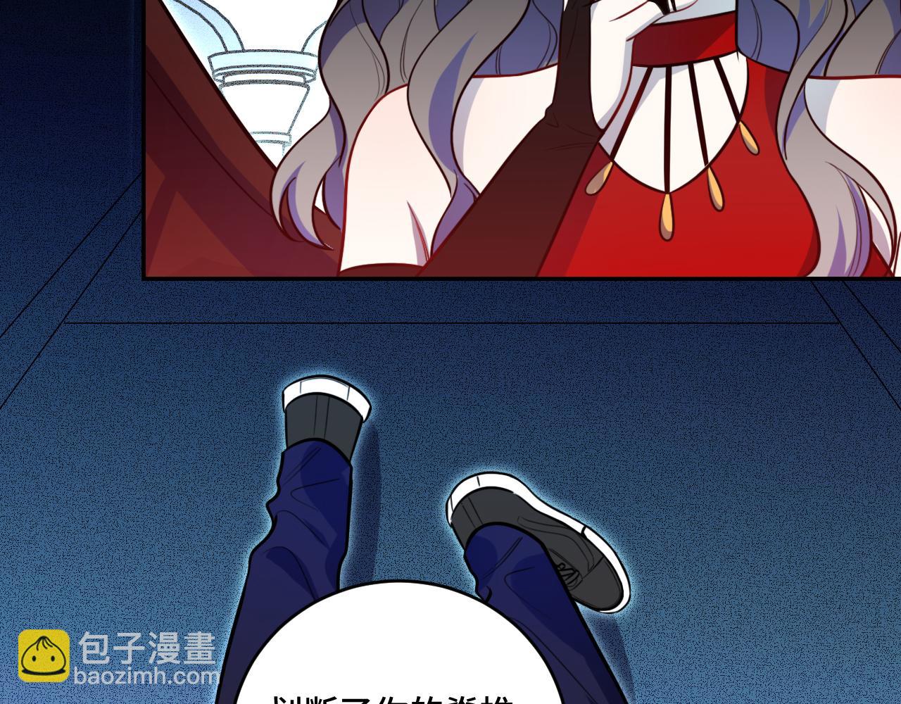 第104话 陷阱(1/2)-第109话