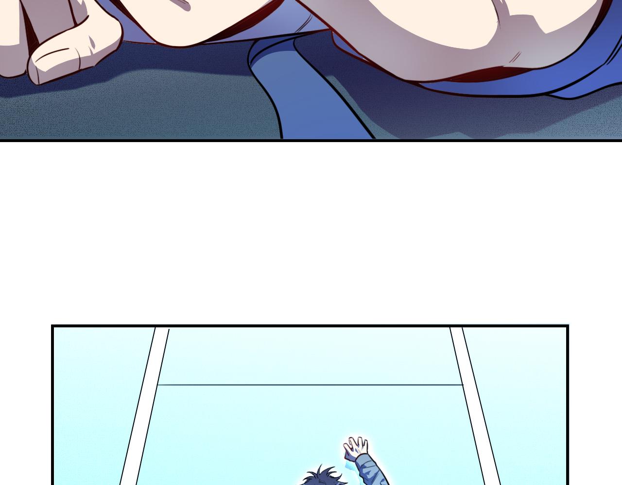 第104话 陷阱(1/2)-第109话