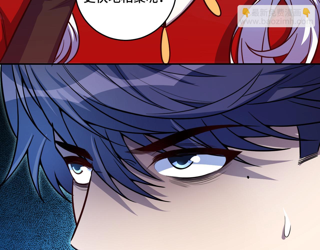 第104话 陷阱(1/2)-第109话