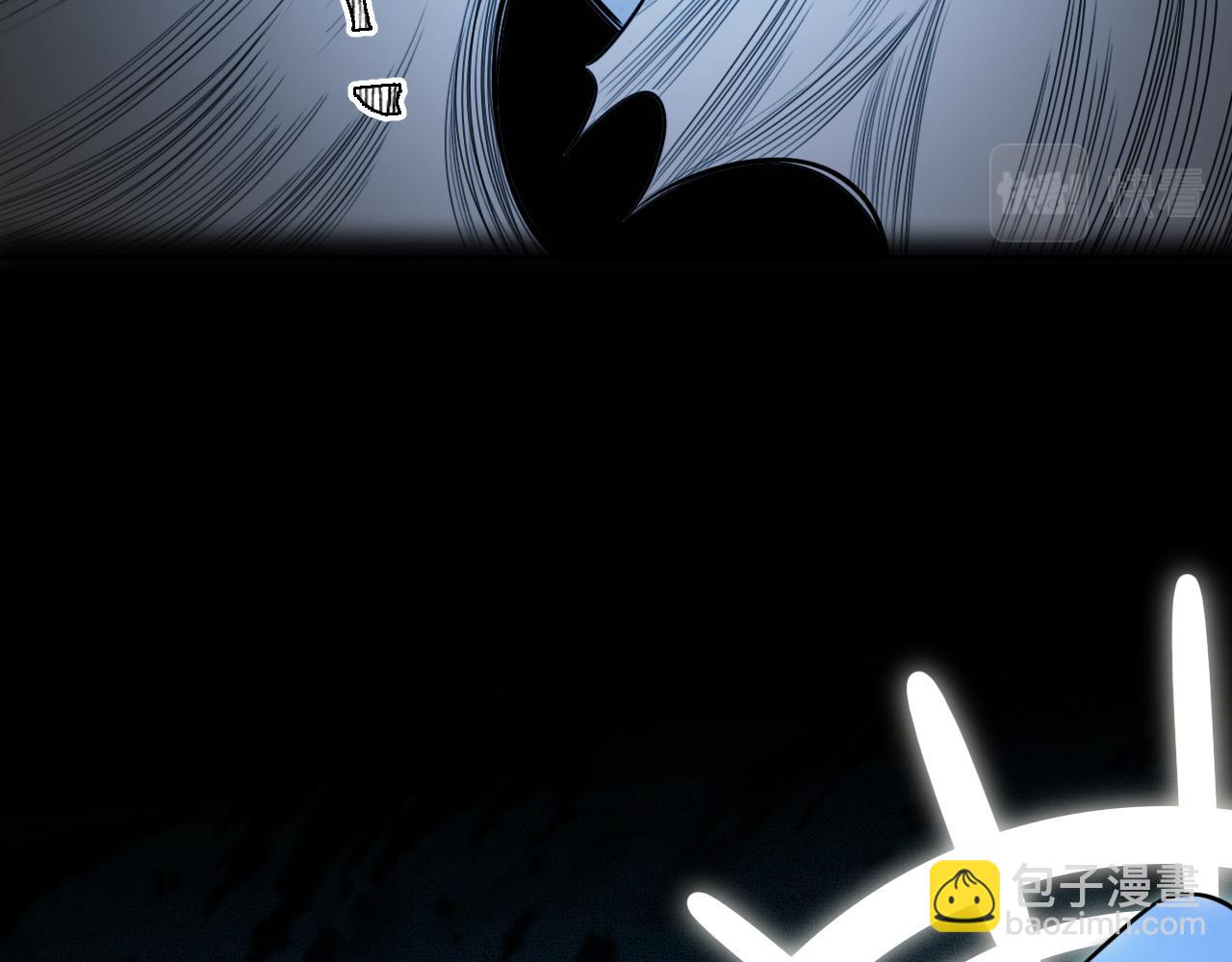 第106话 准备多时的&ldquo;礼物&rdquo;(1/2)-第111话