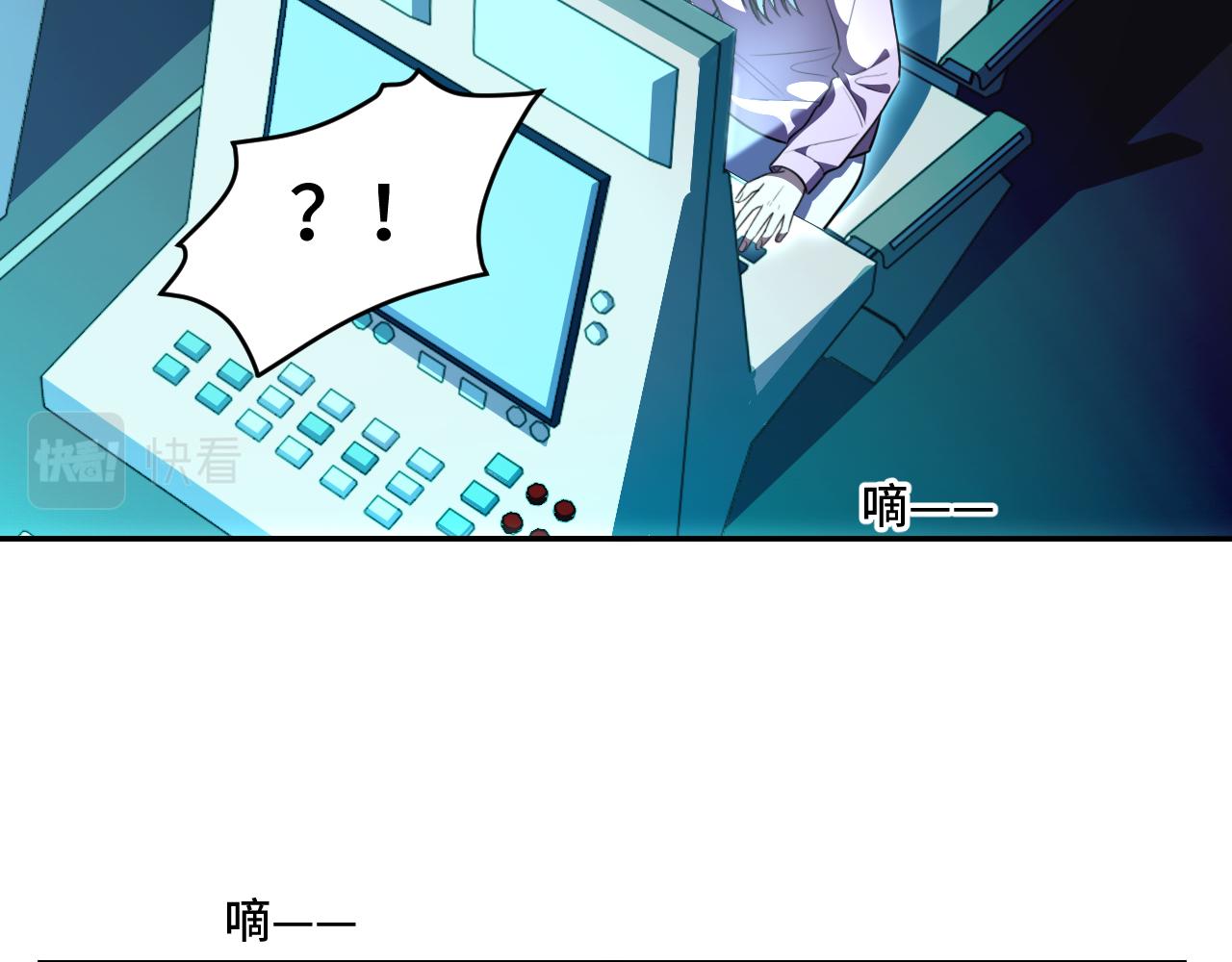 第106话 准备多时的&ldquo;礼物&rdquo;(1/2)-第111话