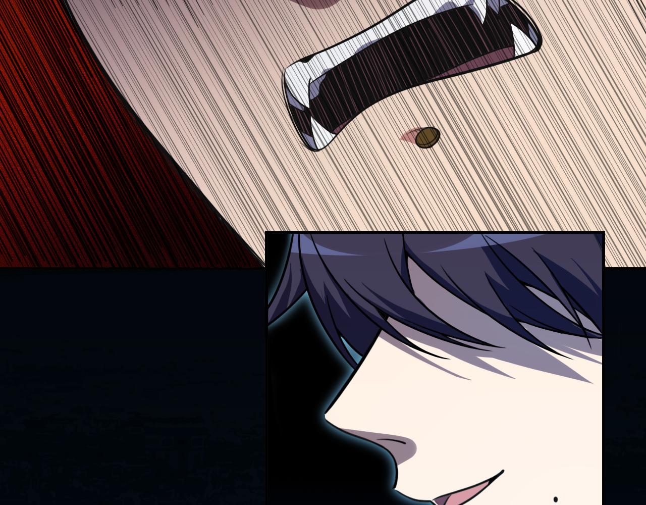 第108话 挑战邀请(1/2)-第113话