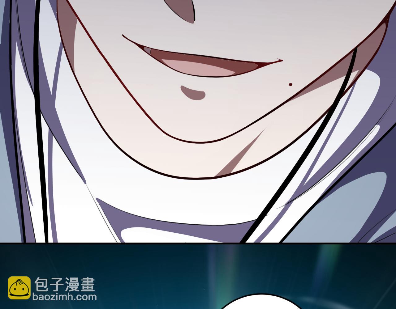 第108话 挑战邀请(1/2)-第113话