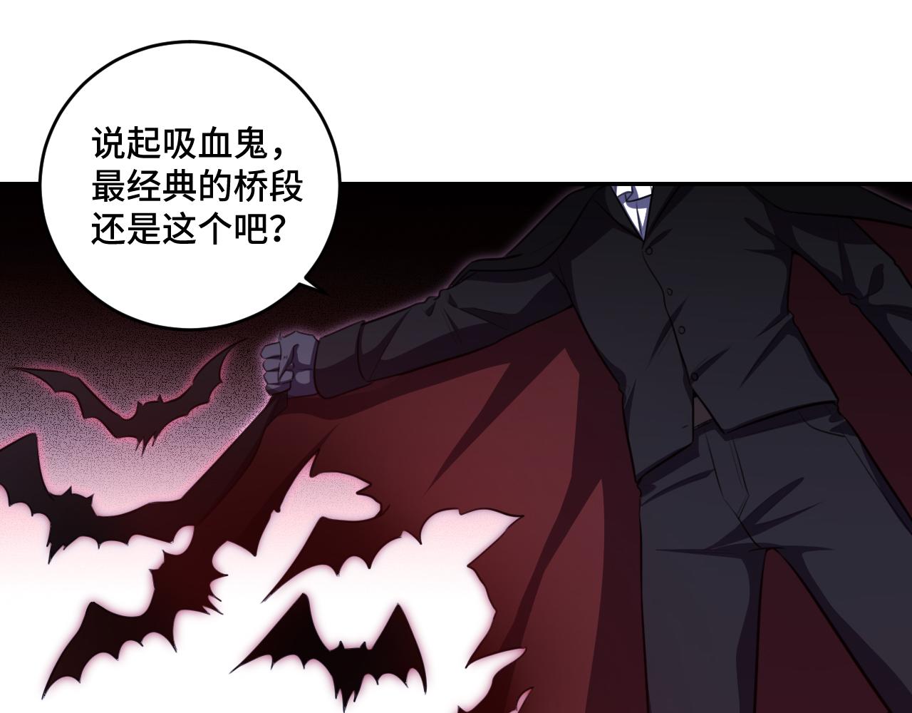 第110话 黑暗中的阳光(1/2)-第115话