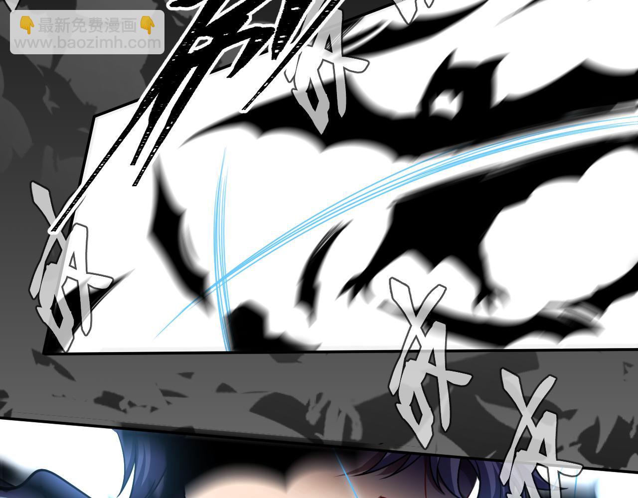 第110话 黑暗中的阳光(1/2)-第115话