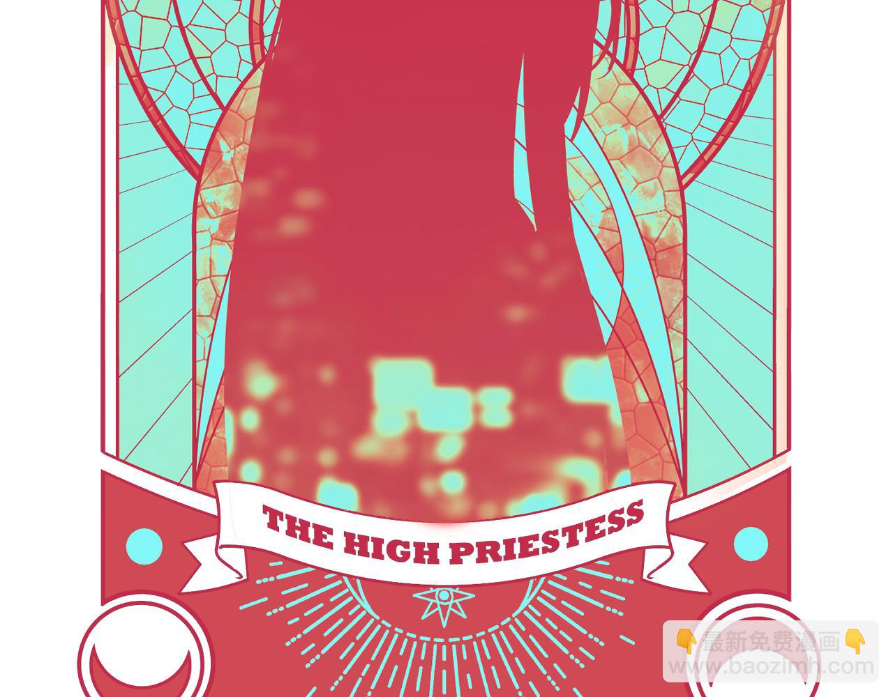 第112话 伏击(1/2)-第117话