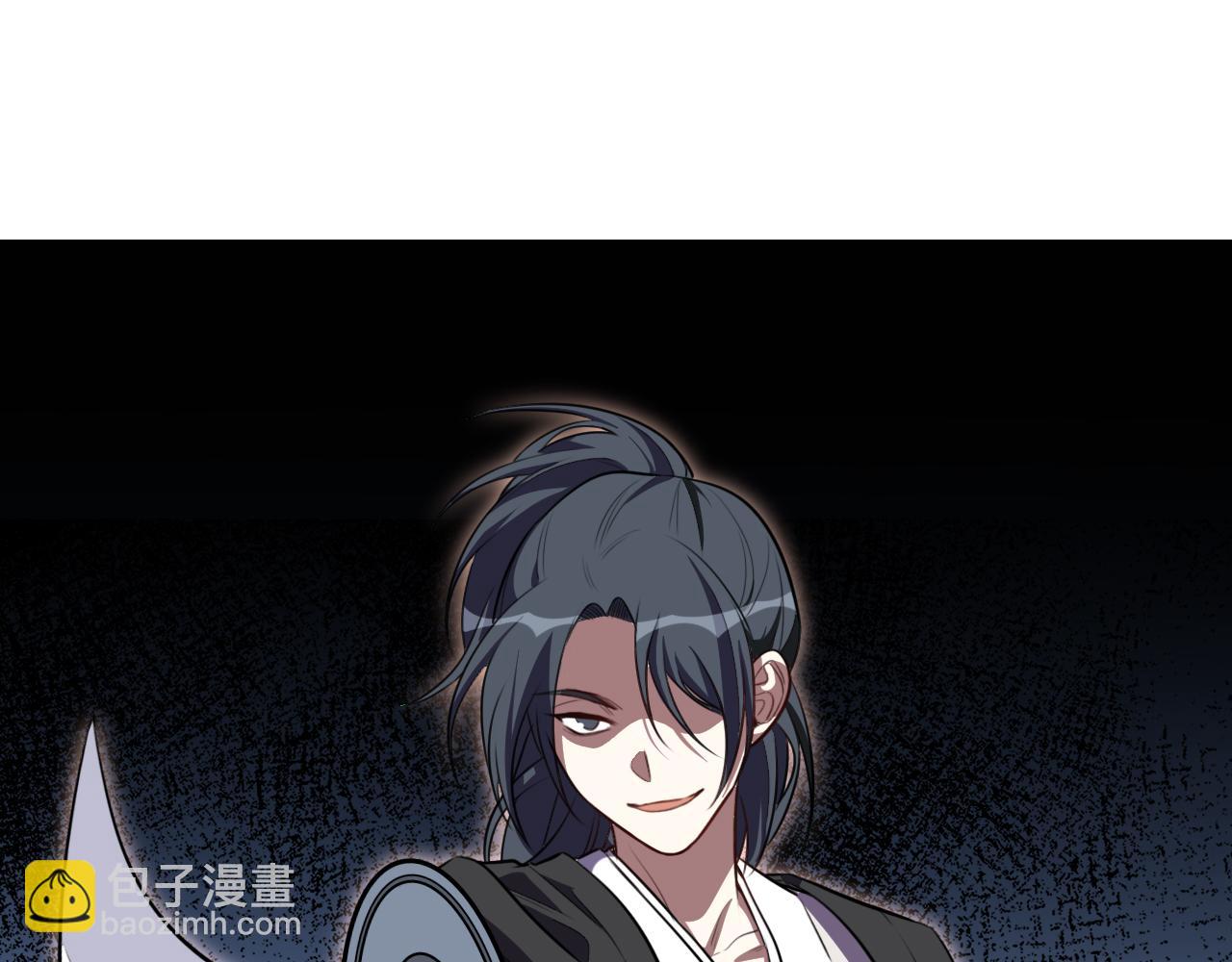 第112话 伏击(1/2)-第117话