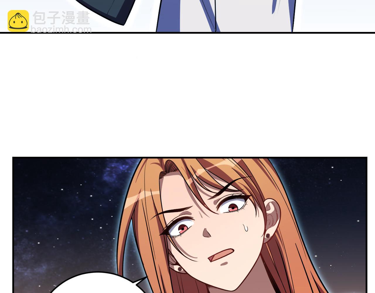 第112话 伏击(1/2)-第117话