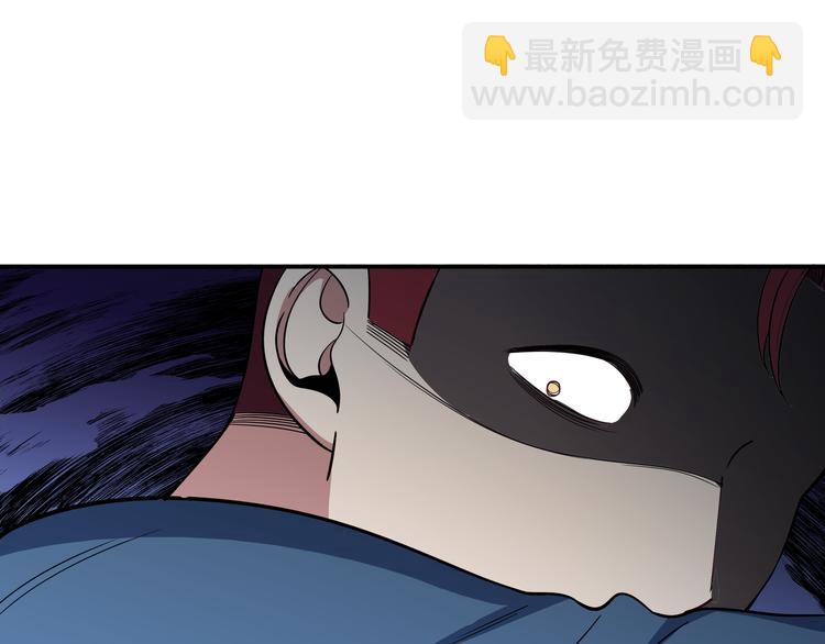 第10话 &ldquo;黑暗森林&rdquo;(1/3)-第13话