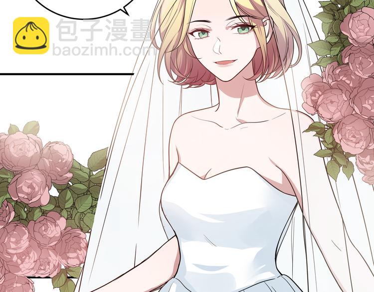 第10话 &ldquo;黑暗森林&rdquo;(1/3)-第13话